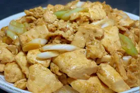 厨师长教你蛋包豆腐的家常做法，步骤详细，软嫩入味下酒又下饭视频封面