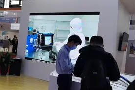2021中国半导体展，感受中国半导体的崛起视频封面