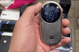 10年前10000多的摩托罗拉，现在在旧货市场值多少钱？秀儿视频封面
