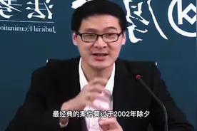 罗翔讲述经典案件视频封面