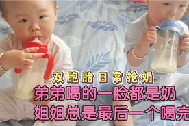 姐姐脖子有小疙瘩，医生说是痱子蛰的，大家有什么好的治疗方法！视频封面