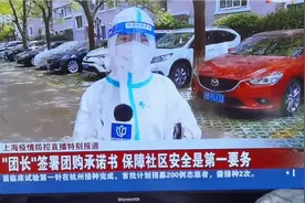 我小区东方卫视直播！上海模范区！老上海，新上海，个个是模子！视频封面