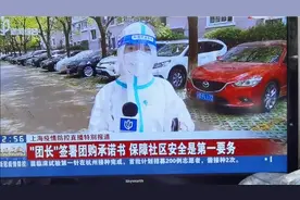 我小区东方卫视直播！上海模范区！老上海，新上海，个个是模子！视频封面