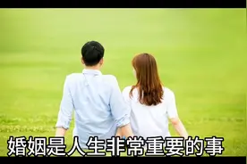 圣经婚姻观    一夫一妻视频封面