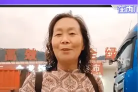 驻车国道瑞金龙服务区，热水，水电，公厕，饭店，WIFI，相当满意视频封面