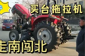 提台东方红1500拖拉机，走南闯北最远到新疆！视频封面