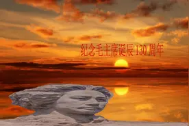 伟人出生时社会环境视频封面