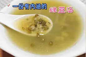 广东靓汤：绿豆煲白鸽，广东妈妈必备汤水，家有孩子的宝妈收好啦
