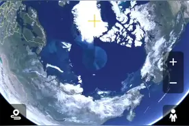 Earth地球找到了我家、学校、公园和金字塔？视频封面