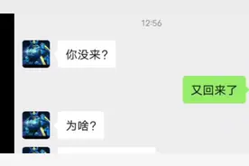 阳了之后 吃一种药就可以了 ！有得过的吗 评论区留言 分享感受！视频封面