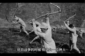 超级特工#抗战 #卧底视频封面