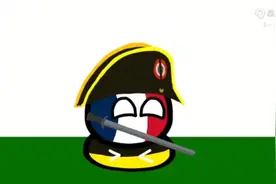 (波兰球)英法百年爱情视频封面