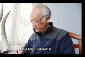 “退休教师”的福利来了，福利再次升级，补发绩效奖金到账视频封面