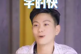 揭秘600多分如何考技校视频封面
