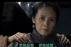 伟大的母亲伸张正义知道女儿是日木间谍，毫不犹豫拿枪打死女心。视频封面