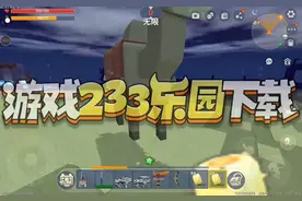 有点久视频封面