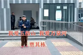 李双江的弟弟李双河演唱的水平也很高视频封面
