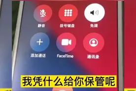 女子去银行取1W，结果取款机吐出2W女子只拿走1W这样的作法对吗？视频封面