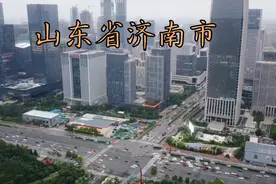山东省，济南市历城区视频封面
