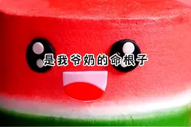 我把自己卖了换了个当家主母位置视频封面