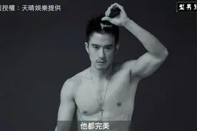 退伍帅哥纪言恺，是你喜欢得老公样子吗视频封面
