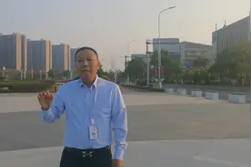 万达国家度假区，千亿投资，世界第一的室内山体滑雪场！视频封面