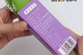 解压恐龙玩具慢回弹发泄神器创意捏捏乐恐龙减压新奇特小玩具批发视频封面