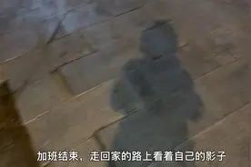 你是我今生最好的礼物。
愿你昂首阔步，
一路繁花似锦…视频封面