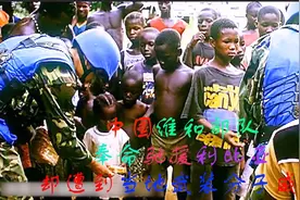 中国维和部队，奉命驰援利比亚，却造到当地武装份子威胁视频封面