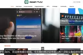 AI换脸，图片生成数字人说话，对口型视频封面