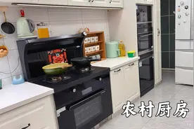 农村小院欢乐多，自己种的蔬菜应有尽有都吃不完，搭配现代化装修视频封面