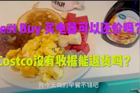 闲来无事，变身炒菜阿姨，来看我做的美餐，简单营养省时省力！视频封面