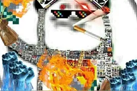 点个赞开朗网友表情包全部拿走视频封面