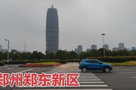 中原第一大城市郑州，实拍郑东新区，城建太震撼了，不输一线城市