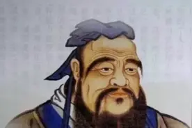 “老师”称谓的来历与含义视频封面