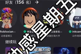 hank困难，作者很菜视频封面