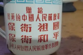 72年前的今天十月二十五号我的爸爸去过朝鲜战场，为了保卫祖国为视频封面