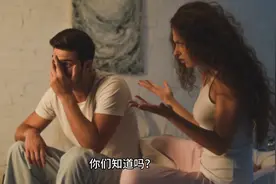 你们了解女人的需求吗？