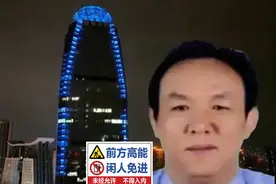 明辩是非！传闻武汉黑老大黄大发的保护伞或关系网？视频封面
