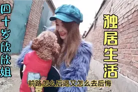 老公太难找了，等我找到了老公，吃饭喂他，睡觉抱着他就这么简单视频封面