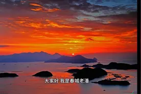 怎样才能提高足彩任选九的中奖率视频封面