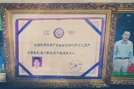 吴川飘色制作世家，黄坡沙岗民间飘色艺人第三代传承创新人陈康保视频封面