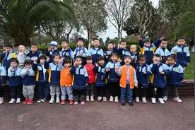 手牵手去郊游，感悟春色美好，雨城第一幼儿园户外实践活动视频封面
