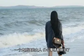 女性手机号码带19  91  78  78的注意了视频封面