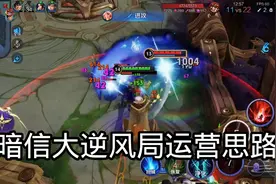 “巅峰产生虚伪的拥护，黄昏见证真正的使徒”
