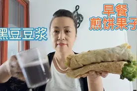 空腹血糖6.3，早餐吃煎饼果子，喝黑豆浆，餐后血糖太意外了视频封面