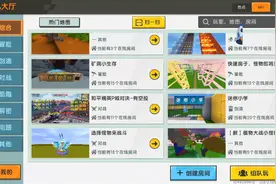 玩僵尸大作战。视频封面