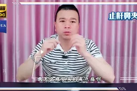 真实测评 打假避坑 这种止鼾鼻夹感觉侮辱了我的智商😇视频封面