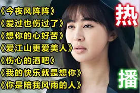 7首欢快的歌，唱得人如痴如醉，唱得人激情澎湃，转发收藏了！视频封面