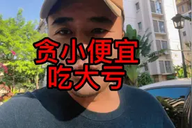 缅北事件让很多朋友关心我在西双版纳安全，可这里是中国不是国外视频封面